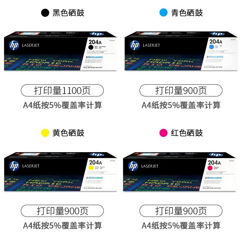 16968123521007.jpg