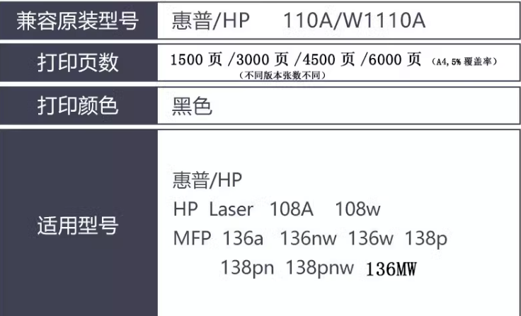 16992618653488.png