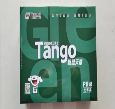 17059949594466.jpg