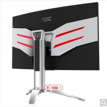AOC AGON 爱攻II AG272QCX 27英寸 2K高清 144hz ΔE<3 1800R 吃鸡 全接口游戏电竞升降曲面显示器 绝地求生