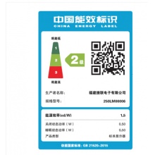 AOC AGON 爱攻I AG251FG 24.5英寸 G-SYNC同步技术 240Hz 1ms 低蓝光不闪旋转升降游戏电竞显示器