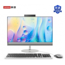联想（Lenovo）AIO 520 致美一体机台式电脑21.5英寸（英特尔七代酷睿i3-7020U 4G+16G Optane 1T）银