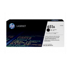  惠普hpce340a硒鼓 hp651a硒鼓 hp700color MFP M775硒鼓