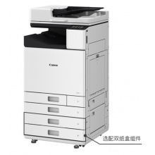 佳能（Canon）复合机 WG7840彩色A3喷墨复合机标配WiFi