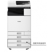 佳能（Canon）复合机 WG7840彩色A3喷墨复合机标配WiFi
