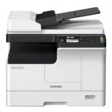 东芝（TOSHIBA）DP-2323AM 数码复合机 A3双面打印复印扫描