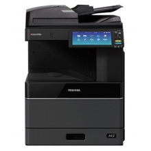 东芝（TOSHIBA）FC-2510AC多功能彩色数码复合机A3激光双面打印复印扫描