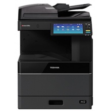 东芝（TOSHIBA）FC-2510AC多功能彩色数码复合机A3激光双面打印复印扫描