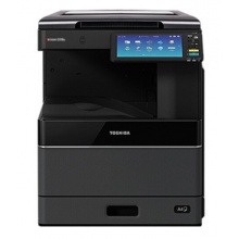 东芝（TOSHIBA）FC-2010AC多功能彩色数码复合机A3激光双面打印复印扫描