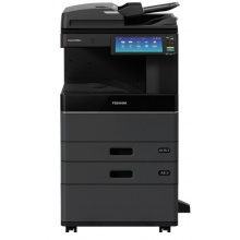 东芝（TOSHIBA）FC-2010AC多功能彩色数码复合机A3激光双面打印复印扫描
