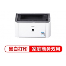 佳能（Canon） LBP 2900+ 黑白激光打印机