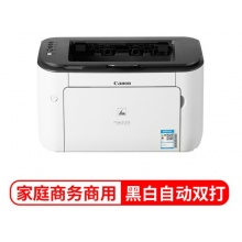 佳能（Canon）LBP6230dn 黑白激光打印机 （自动双面 有线网络打印）
