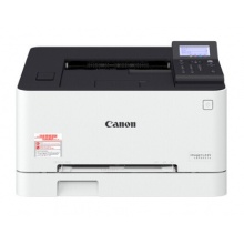 佳能（Canon) LBP621Cw 智能彩立方 A4幅面彩色激光打印机 无线连接