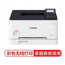佳能（Canon) LBP621Cw 智能彩立方 A4幅面彩色激光打印机 无线连接