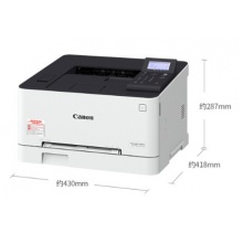 佳能（Canon) LBP623Cdw 智能彩立方 A4幅面彩色激光打印机（无线连接、自动双面）