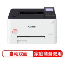 佳能（Canon) LBP623Cdw 智能彩立方 A4幅面彩色激光打印机（无线连接、自动双面）