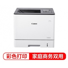 佳能（Canon）LBP712Cx imageCLASS佳能激光机 彩色激光打印机