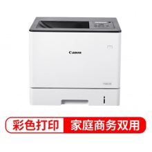 佳能（Canon）LBP712Cx imageCLASS佳能激光机 彩色激光打印机