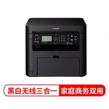 佳能（Canon）MF232w imageCLASS 智能黑立方 黑白激光多功能打印一体机（打印/复印/扫描/wifi）