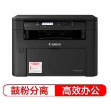 佳能（Canon）ic MF113w 智能黑立方 A4幅面黑白激光多功能打印一体机（打印、复印、扫描、无线连接）