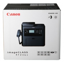 佳能（Canon）MF236n imageCLASS 智能黑立方 黑白激光多功能打印一体机(打印、复印、扫描、传真）