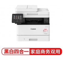 佳能（Canon）ic MF423dw A4幅面黑白激光多功能一体机（打印、复印、扫描）