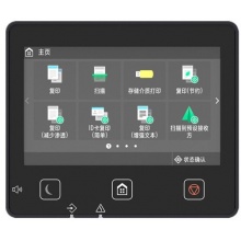 佳能（Canon）智能彩立方 彩色激光打印机办公 无线WiFi双面打印复印扫描传真商用多功能一体机 新品MF641CW（打印复印扫描无线 不支持双面）