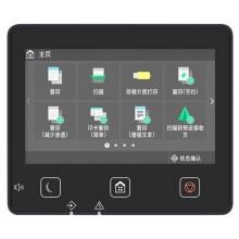 佳能（Canon）智能彩立方 彩色激光打印机办公 无线WiFi双面打印复印扫描传真商用多功能一体机 新品MF643CDW(打印复印扫描 无线双面打印）
