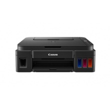 佳能（Canon）G3810 可加墨彩色多功能无线打印一体机（打印/复印/扫描/作业打印/照片打印机 Wifi ）