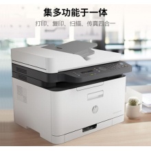 惠普（HP）打印机A4彩色激光多功能一体机打印复印扫描无线直连家用办公 M179fnw 四合一（有线+无线+输稿器+传真）