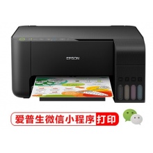 爱普生（EPSON)墨仓式 L3153 微信打印/无线连接 打印复印扫描一体机