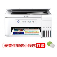 爱普生（EPSON）墨仓式 L4156 （优雅白） 彩色无线多功能一体机 （打印 复印 扫描 wifi）