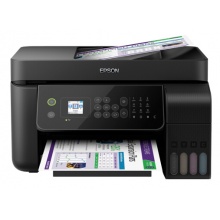 爱普生(EPSON) 墨仓式 L5198 彩色喷墨传真一体机（打印 复印 扫描 wifi 传真）
