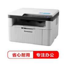 联想（Lenovo）M7206 黑白激光打印多功能一体机 办公商用家用打印机 (打印 复印 扫描)