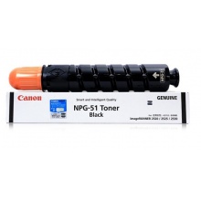 佳能（Canon）NPG-51原装黑色墨粉盒（适用复合机iR 2520i 2525i 2530i ）