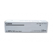 佳能（Canon）数码复合机 NPG-54 原装黑色墨粉（适用于iR 6055/6255/6065）