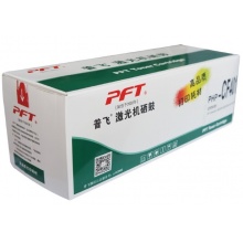 普飞400-403兼容硒鼓 