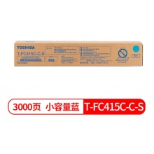 东芝（TOSHIBA）T-FC415C原装粉盒 墨粉 适用2010AC墨盒2515 3015AC碳粉 T-FC415C-C-S青色小容量（70克） 原装
