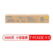 东芝（TOSHIBA）T-FC415C原装粉盒 墨粉 适用2010AC墨盒2515 3015AC碳粉 T-FC415C-Y-S黄色小容量（70克） 原装