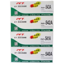 普飞PHP540A硒鼓适用惠普HP CP1215 1515n 1518ni CM1312