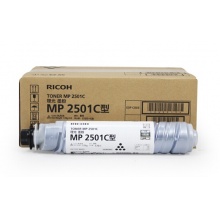 理光（RICOH） MP2501C原装黑色墨粉盒 适用2001L/2501SP/1813L碳粉粉盒 单支装170g（6500页）