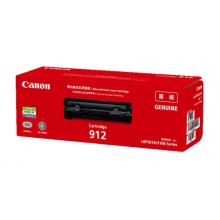 佳能（Canon）CRG912硒鼓原装黑色（适用LBP3018 LBP3108）