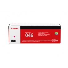 佳能原装CRG-046 适用MF735Cx/732Cdw/LBP654Cx/653Cdw CRG-046 M红色硒鼓（2300页）