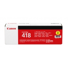 佳能（Canon)硒鼓CRG418 Y黄色(适用MF8580Cdw/MF8550Cdn）
