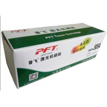 惠普505A普飞硒鼓