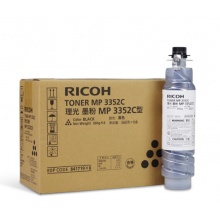 理光（Ricoh）MP 3352C 原装墨粉