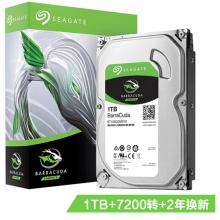 台式机硬盘