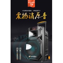 15寸户外拉杆音箱