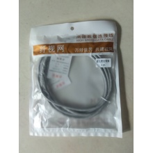 超五类高速数据网线（3米）
