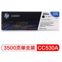 惠普（HP）Color LaserJet CC530A黑色硒鼓 304A（适用Color LaserJet CP2025 2320）